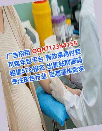 零陵借腹生子搬迁公司